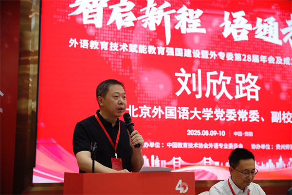 http://szjj.china.com.cn/pic/2025-08/12/25c6067b-cbcf-4f5c-b9dc-8000037cb4d9.png