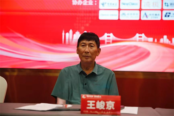 http://szjj.china.com.cn/pic/2025-08/12/cfc0da06-6992-4b54-b288-9ed7297a5f24.png