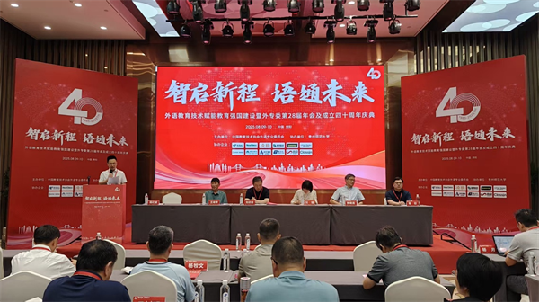 http://szjj.china.com.cn/pic/2025-08/12/6d72ed4a-038a-42ff-b2bd-e7c390007bc9.png