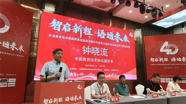 http://szjj.china.com.cn/pic/2025-08/12/c76d0b8c-49f6-490b-b973-56cb580decd3.png