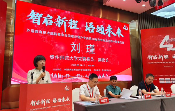 http://szjj.china.com.cn/pic/2025-08/12/7ff918a7-0704-43fc-bbdc-749a244db0b7.png